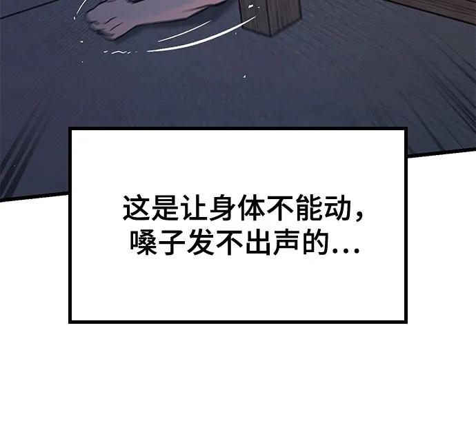 87.jpg