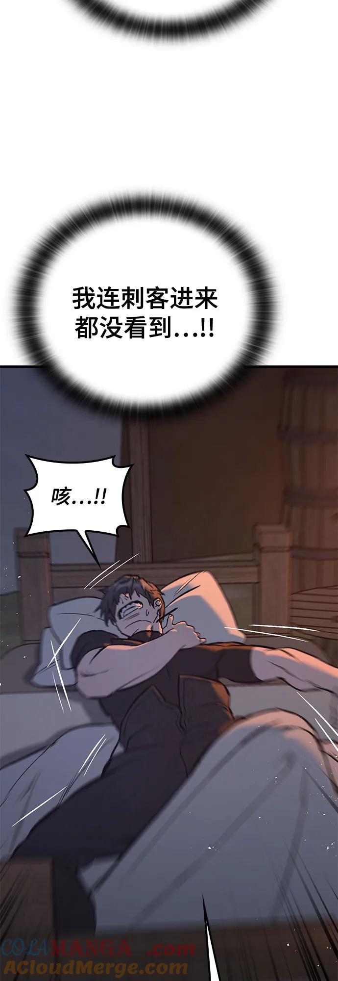 85.jpg