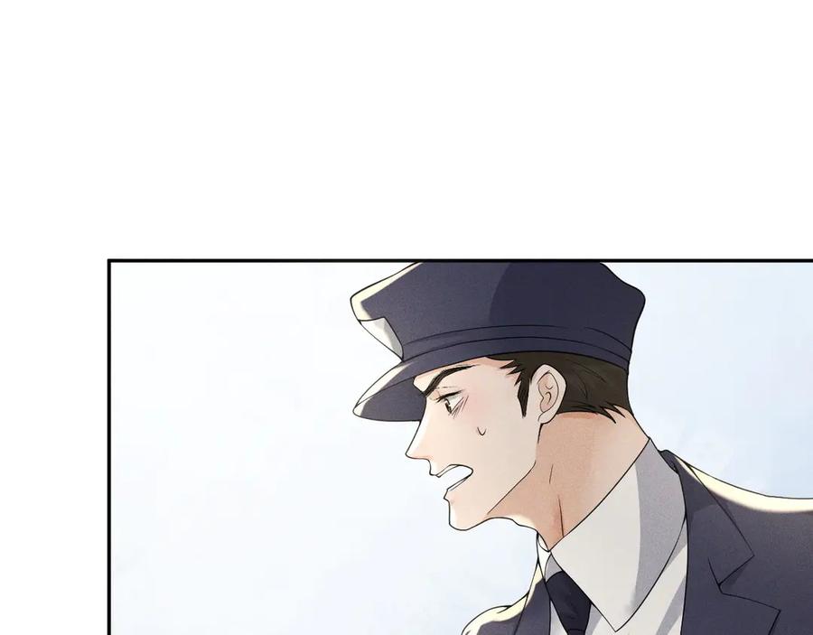 《公爵小姐和逃犯闪婚了》008 胜利之夜 第48页