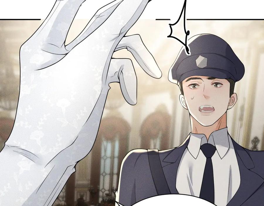 《公爵小姐和逃犯闪婚了》008 胜利之夜 第51页