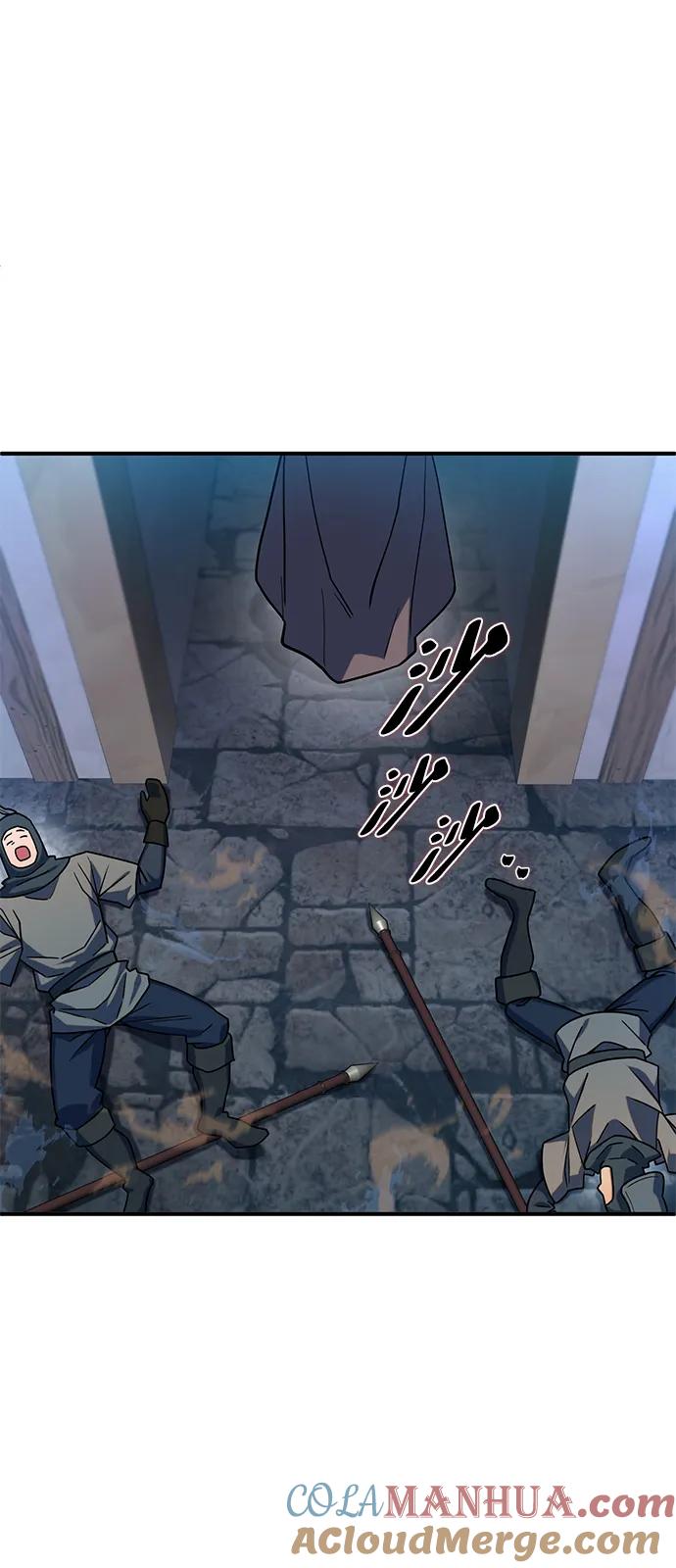 《雷霆之锤》第11话 第81页