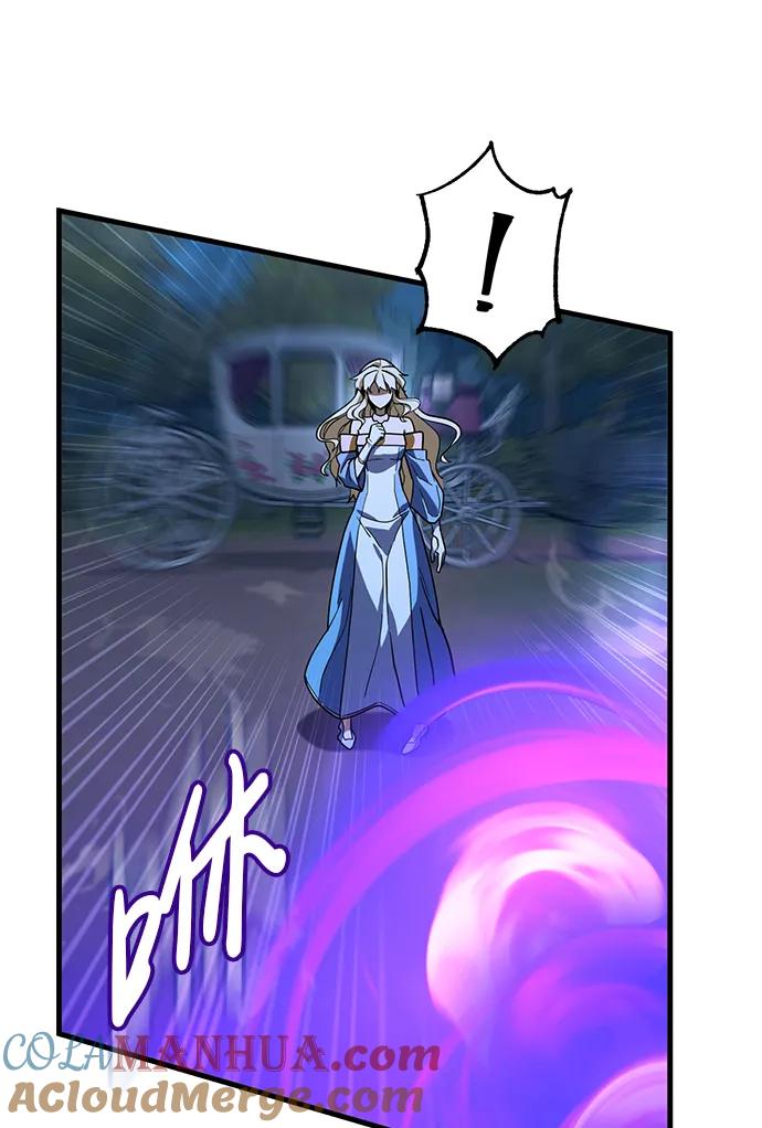 《雷霆之锤》第16话 第40页