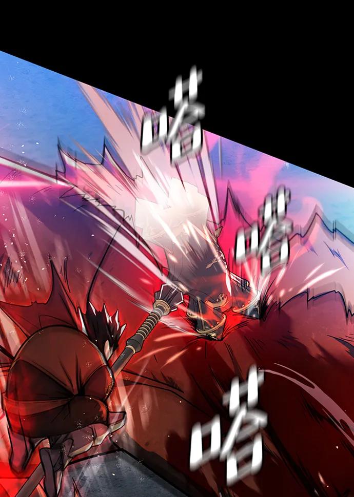 《雷霆之锤》第1话 第24页