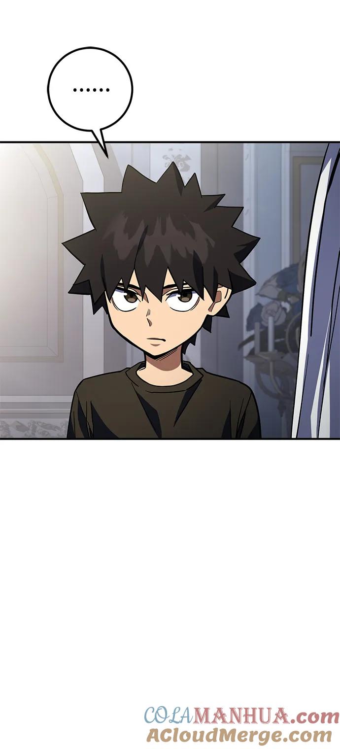 《雷霆之锤》第21话 第61页