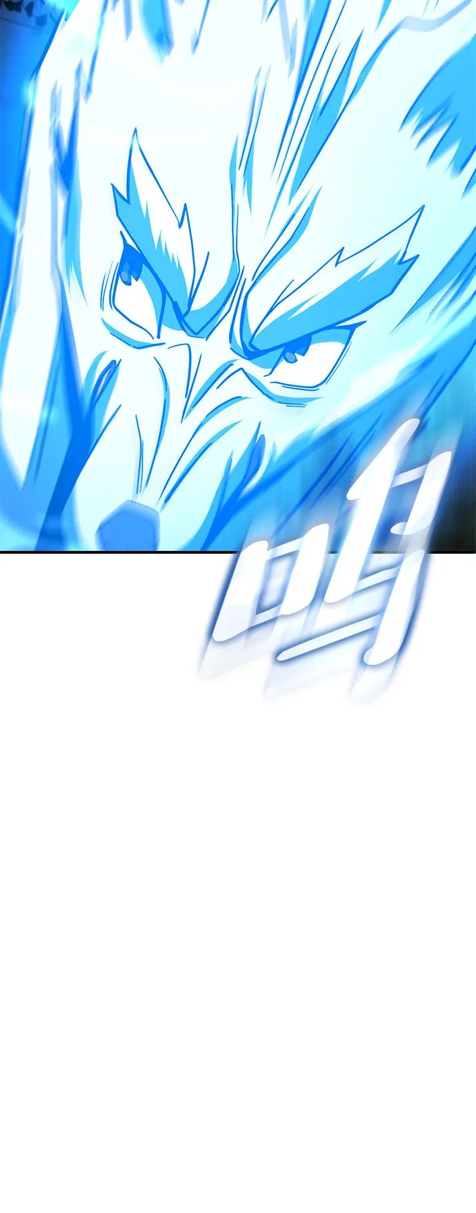 《雷霆之锤》第27话 第28页