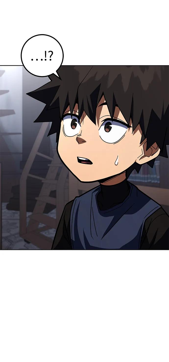 《雷霆之锤》第34话 第20页