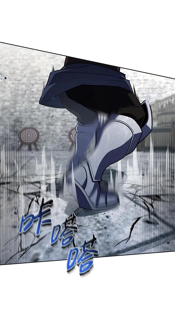 《雷霆之锤》第35话 第44页