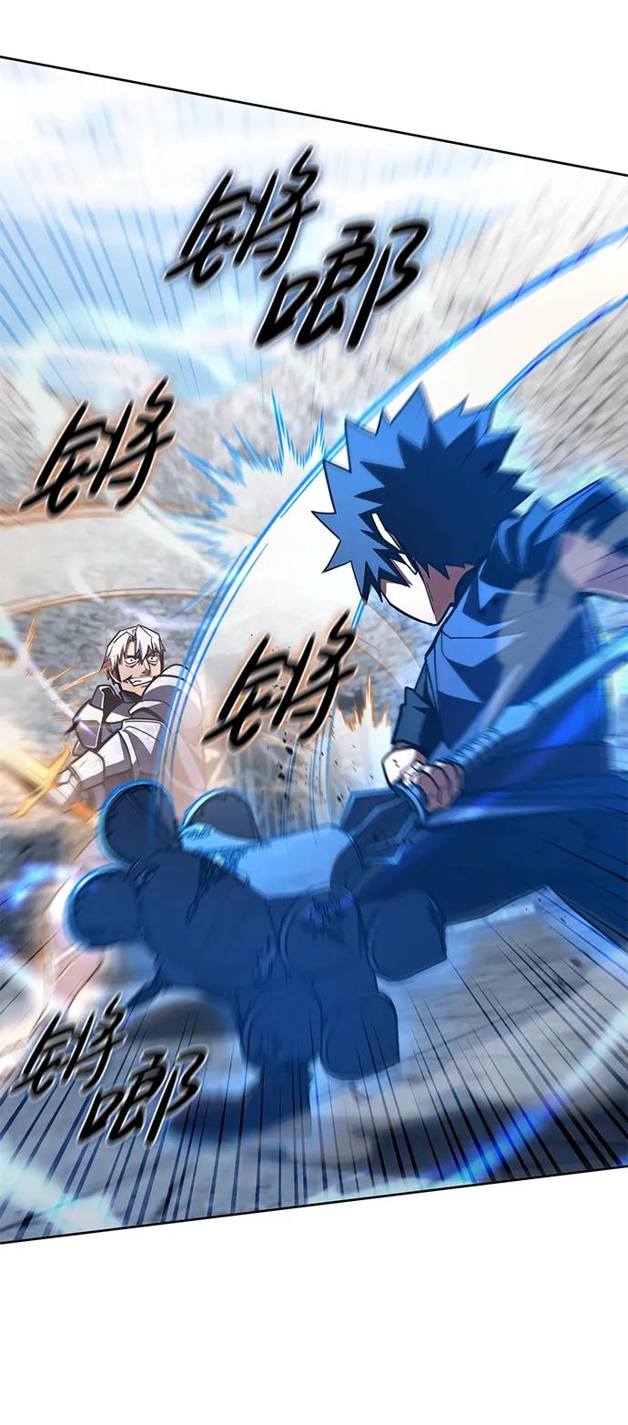 《雷霆之锤》第35话 第66页