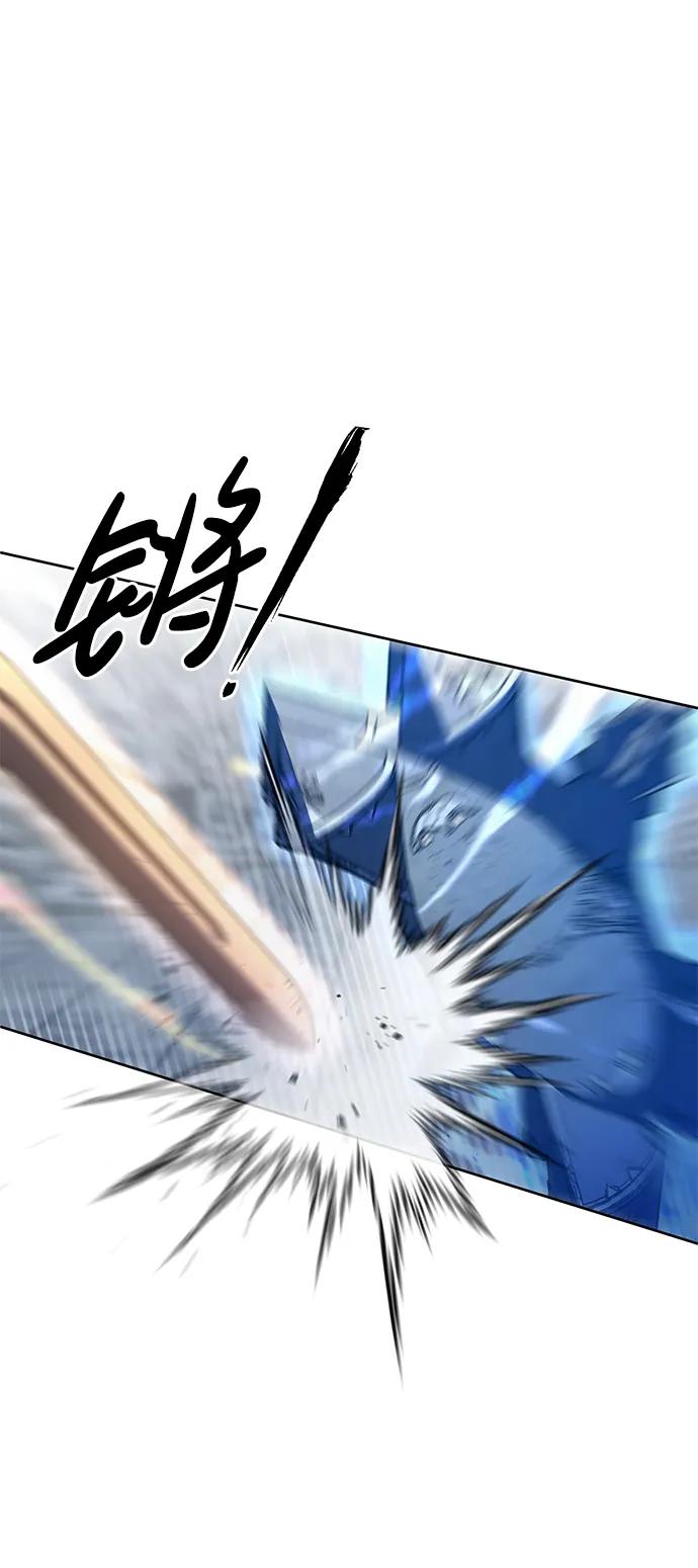 《雷霆之锤》第35话 第65页