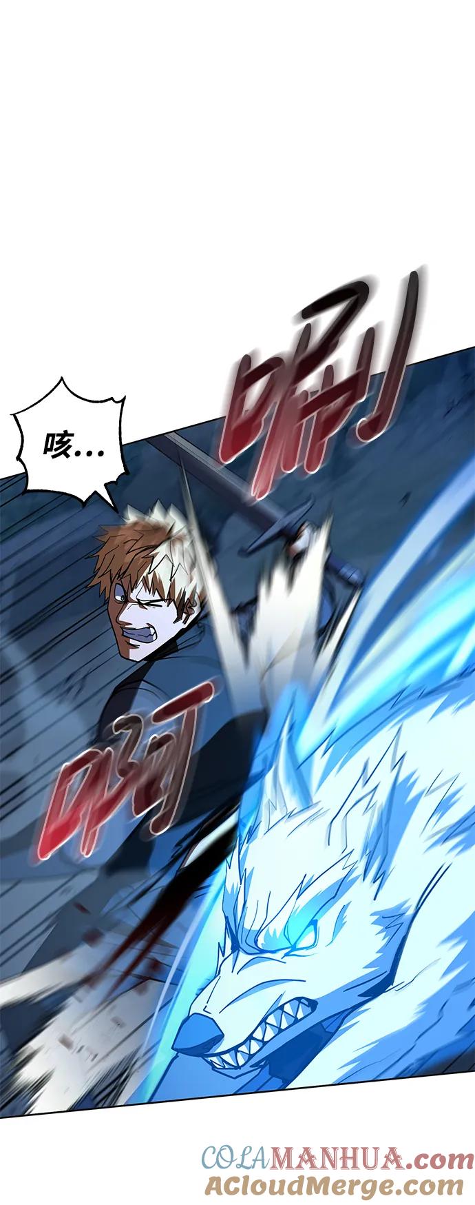 《雷霆之锤》第37话 第49页