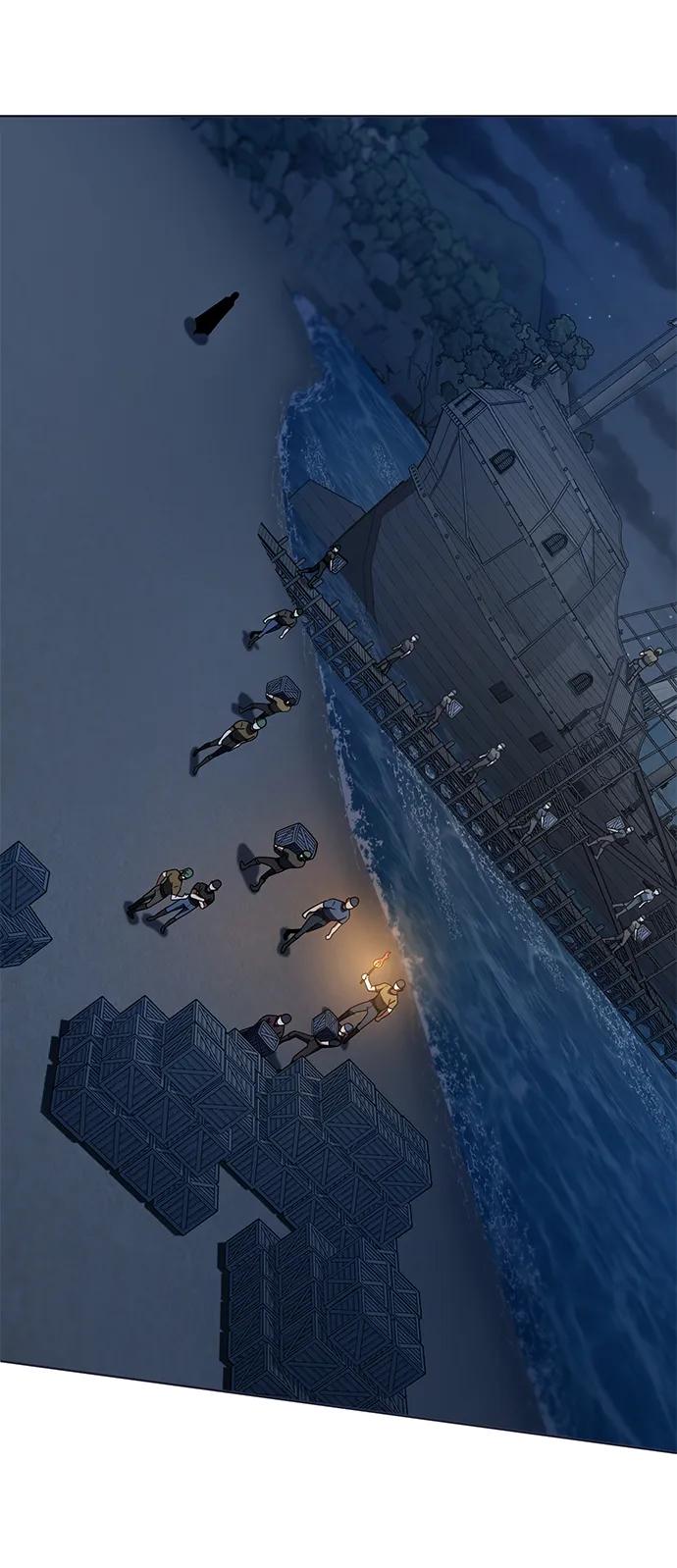 《雷霆之锤》第37话 第8页