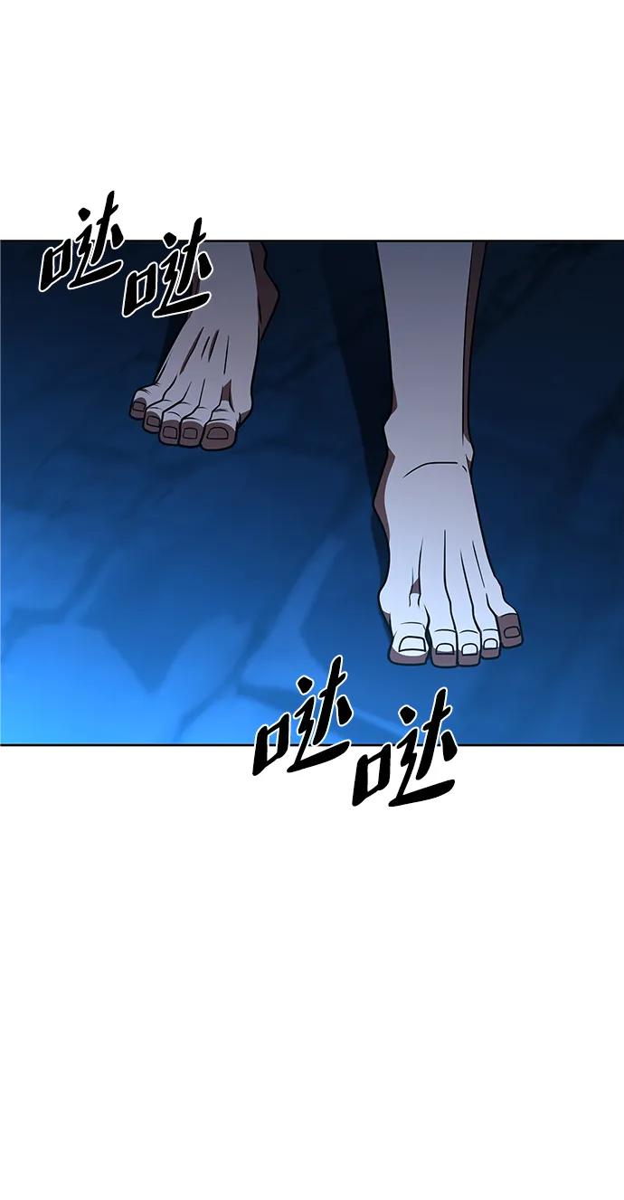《雷霆之锤》第38话 第51页