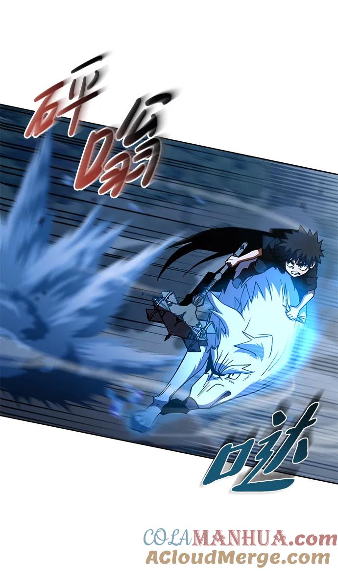 《雷霆之锤》第38话 第10页