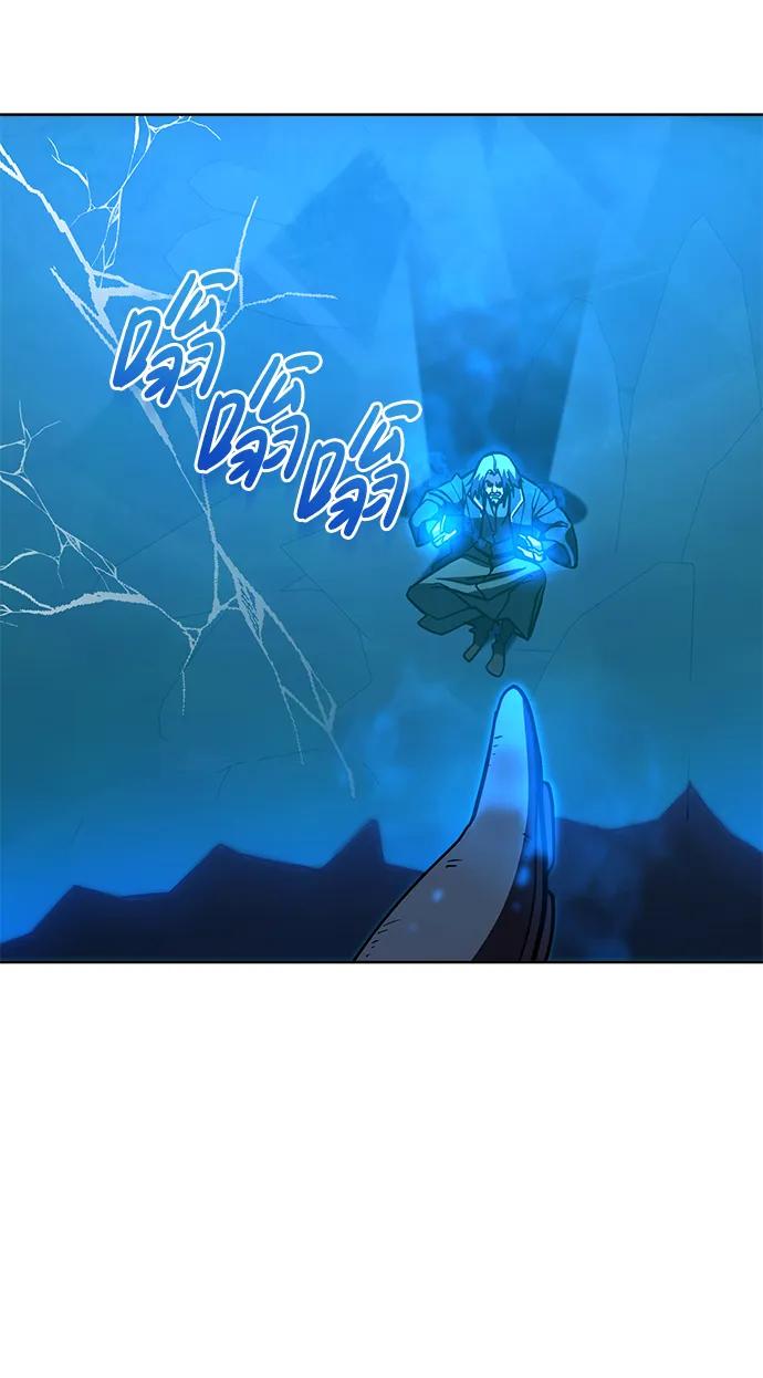 《雷霆之锤》第38话 第74页