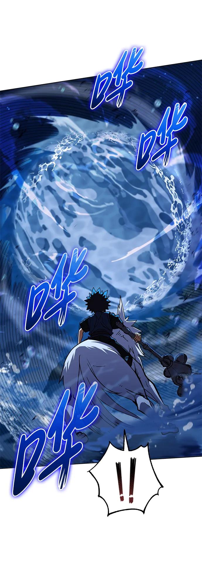 《雷霆之锤》第38话 第15页