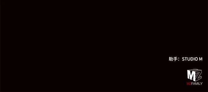 《雷霆之锤》第3话 第107页