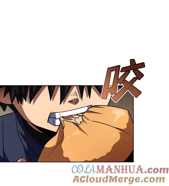 《雷霆之锤》第39话 第55页