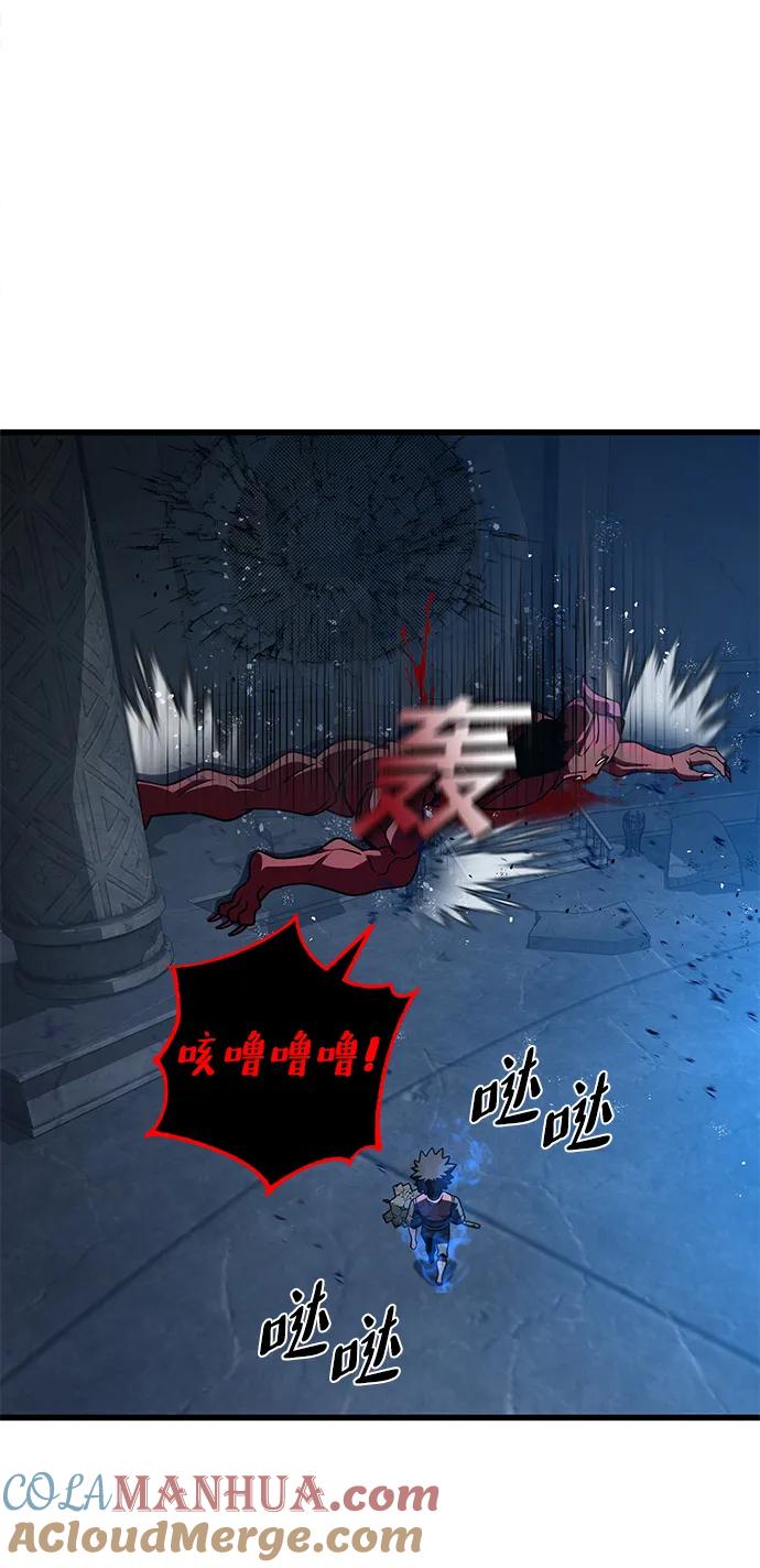 《雷霆之锤》第41话 第64页