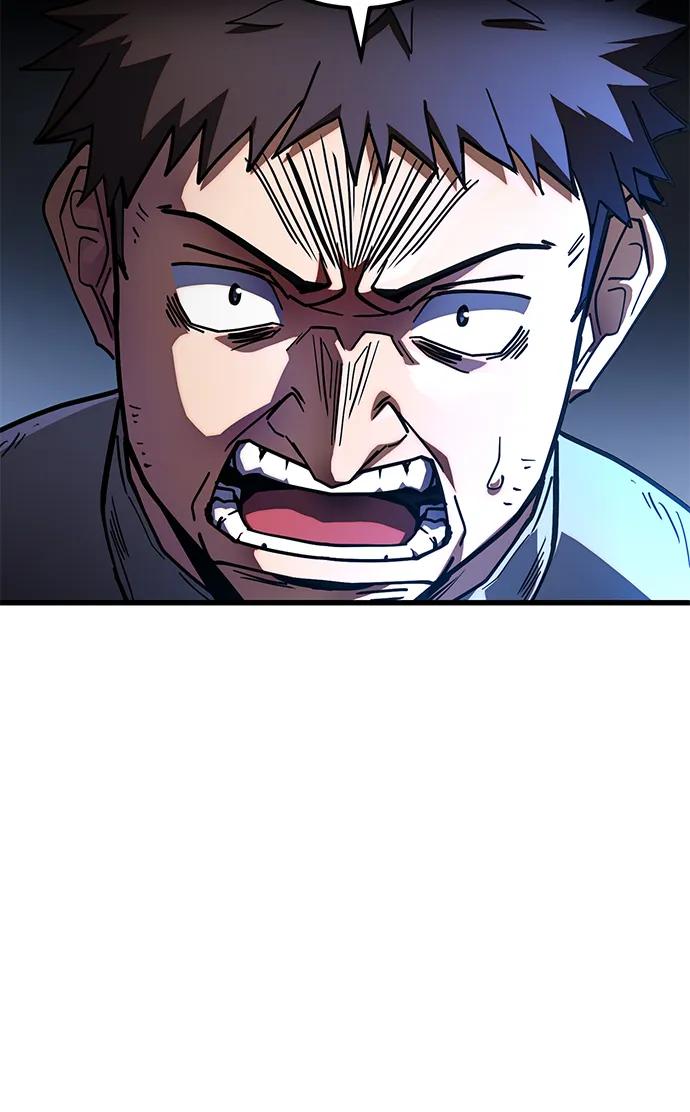 《雷霆之锤》第41话 第9页