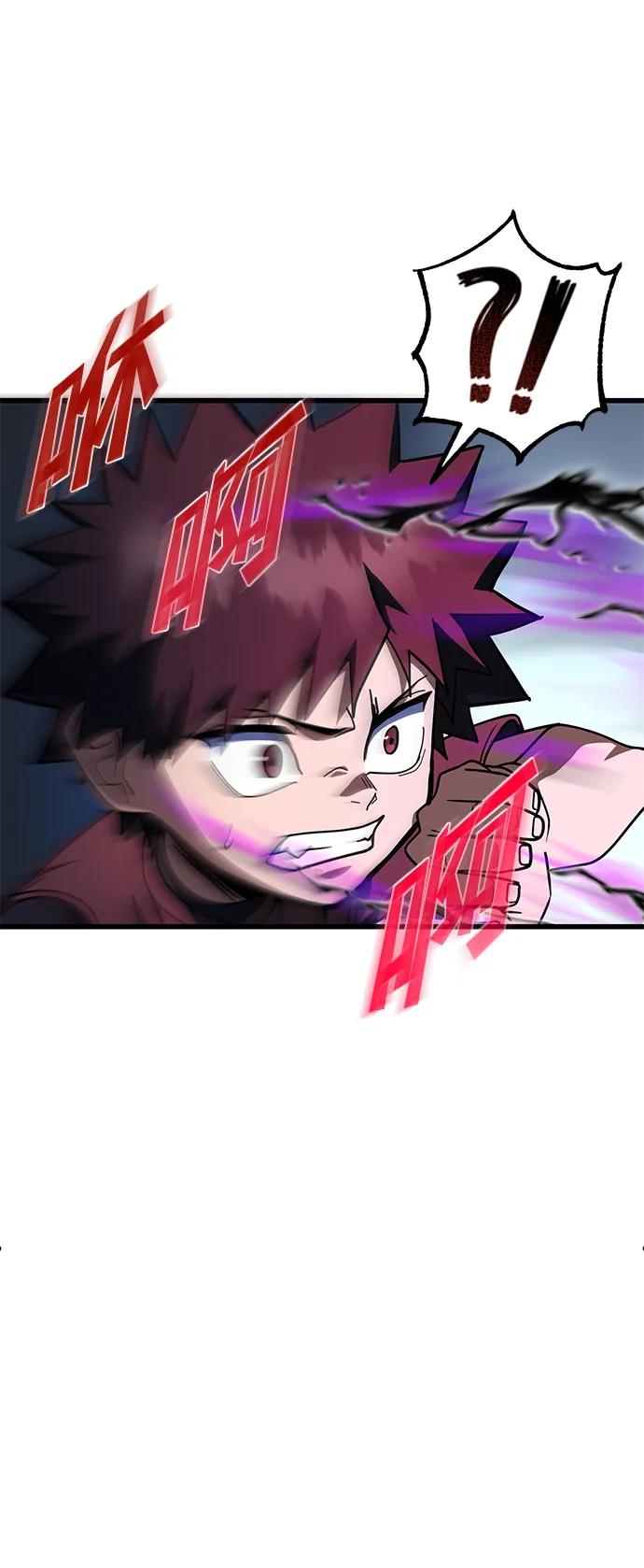 《雷霆之锤》第41话 第38页