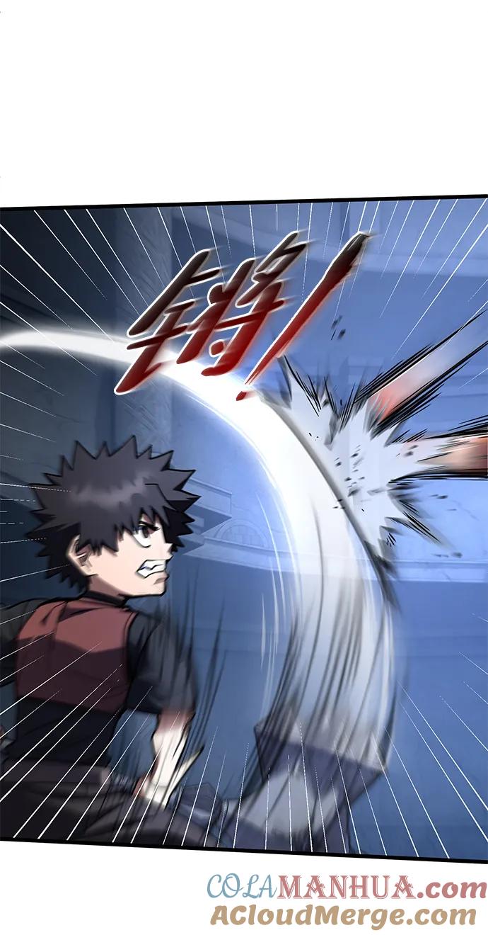 《雷霆之锤》第41话 第34页