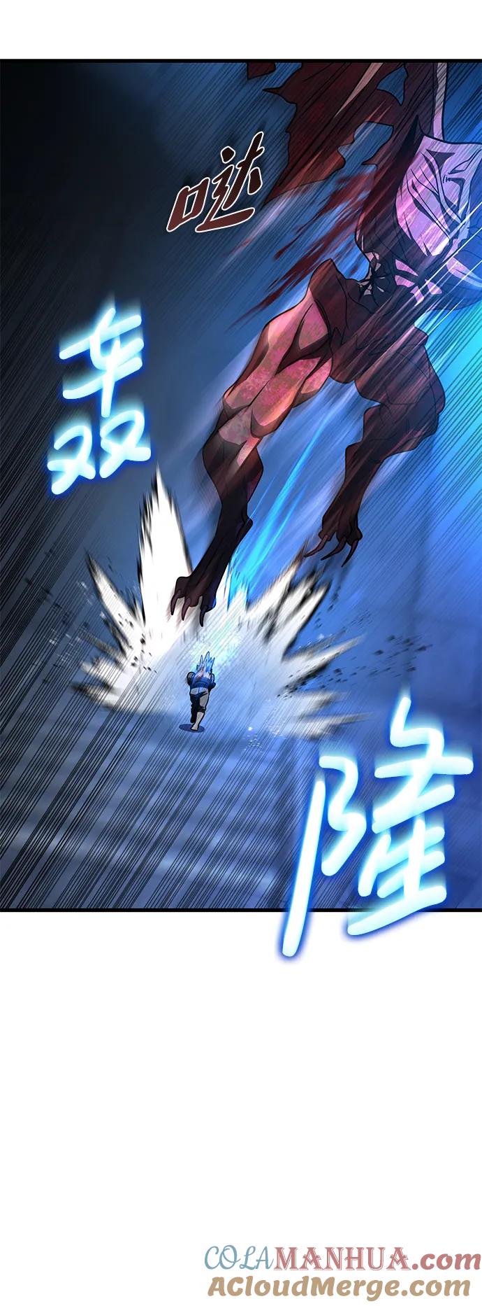 《雷霆之锤》第41话 第67页