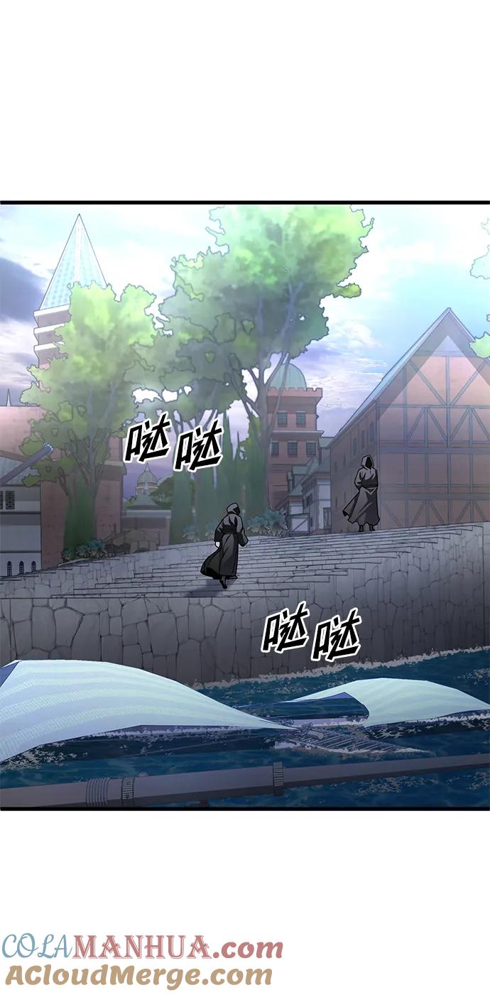 《雷霆之锤》第43话 第52页