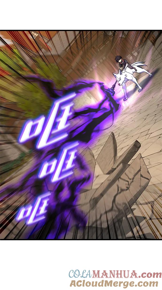 《雷霆之锤》第45话 第55页
