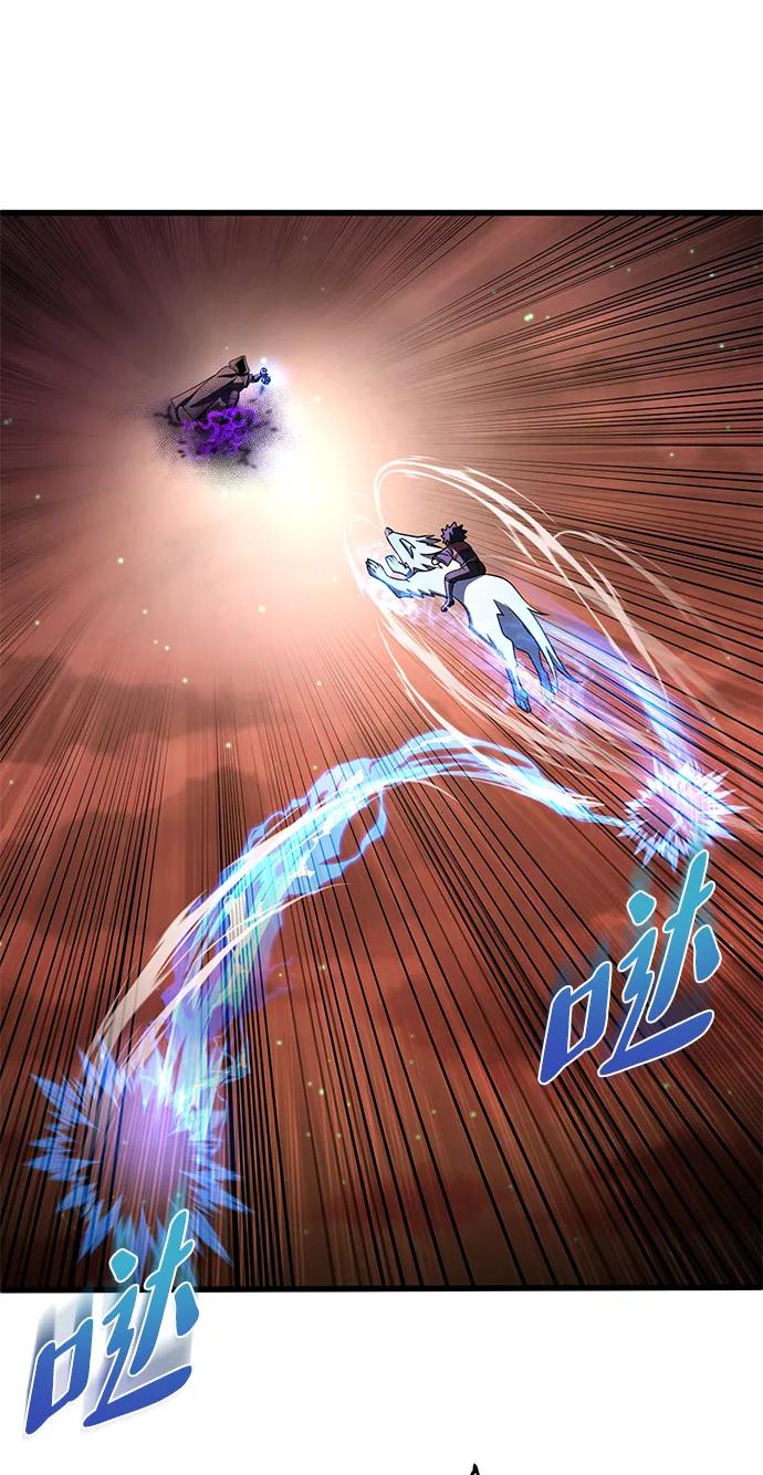《雷霆之锤》第45话 第65页