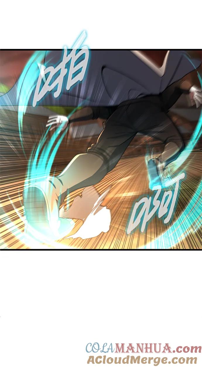 《雷霆之锤》第45话 第22页