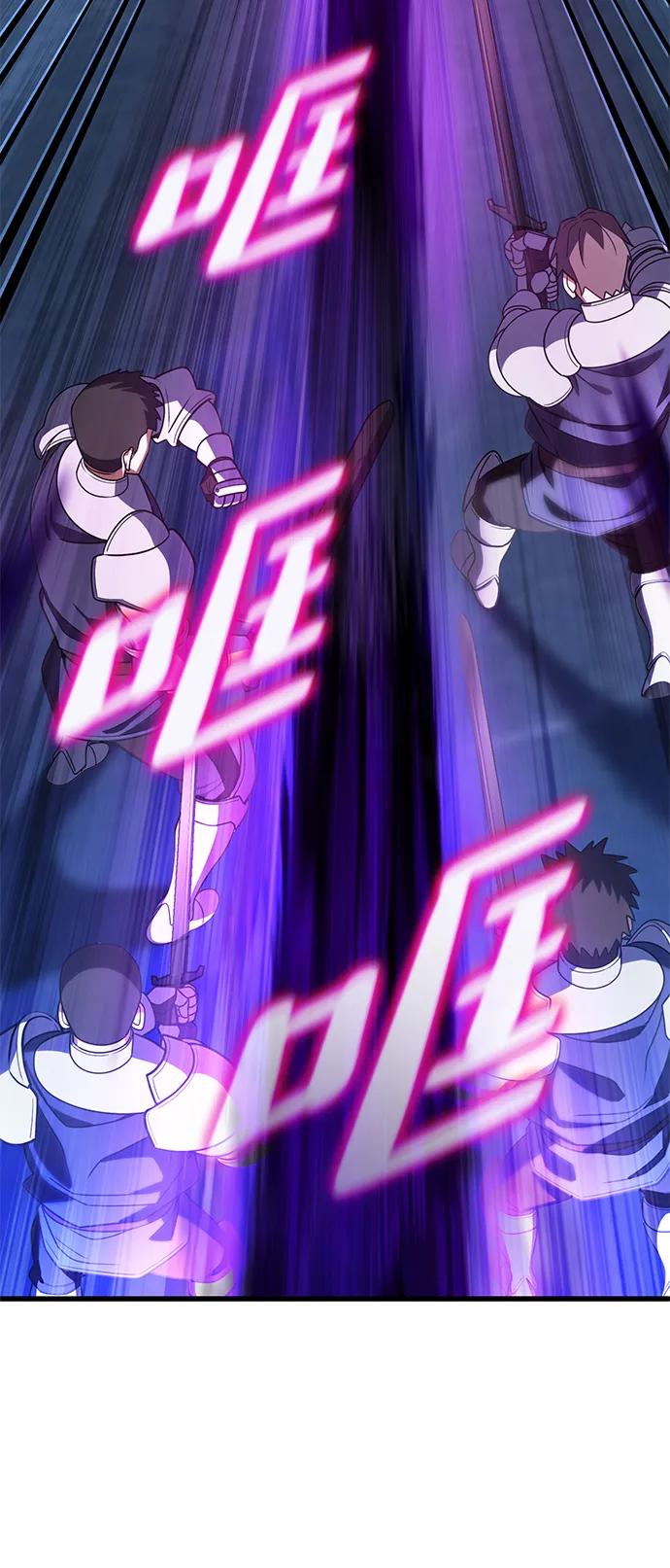 《雷霆之锤》第45话 第14页
