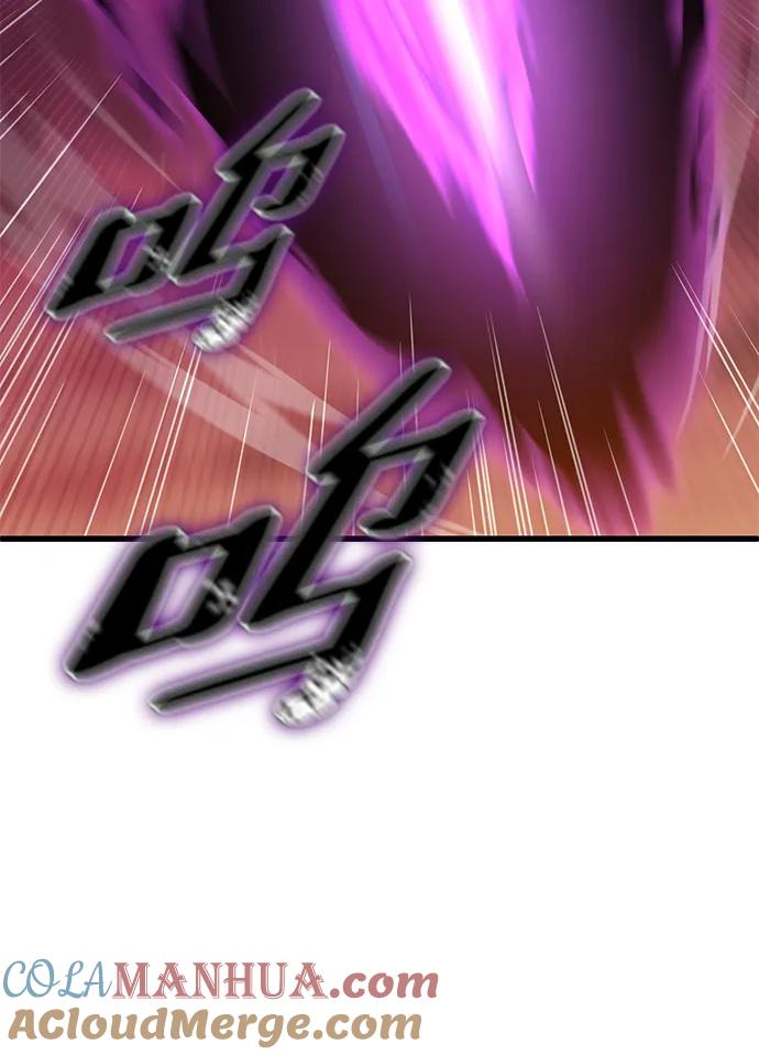 《雷霆之锤》第46话 第37页