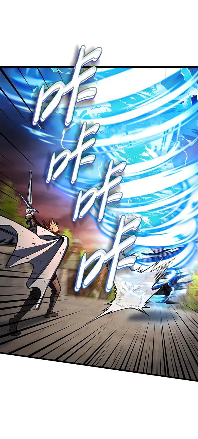 《雷霆之锤》第46话 第19页