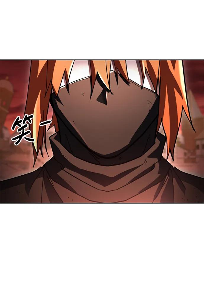 《雷霆之锤》第47话 第74页