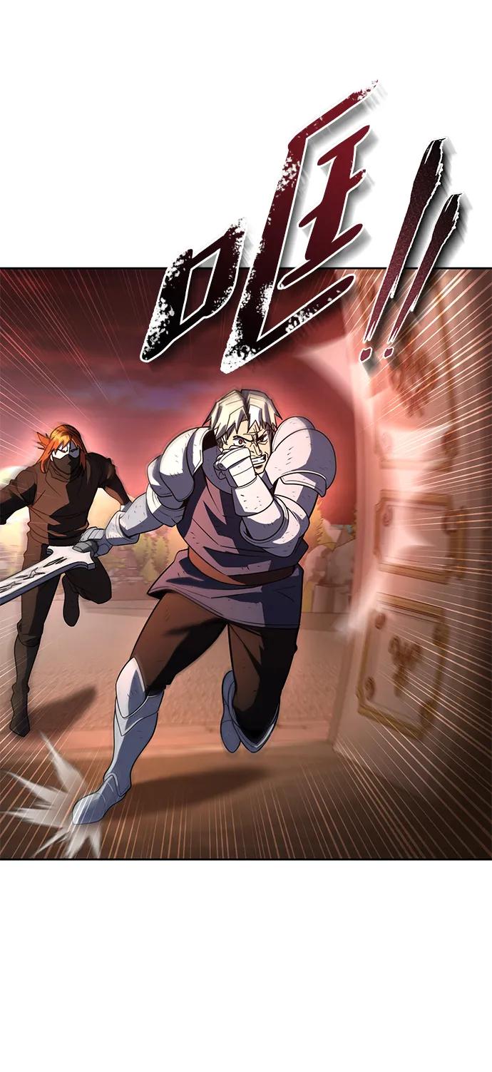 《雷霆之锤》第47话 第99页