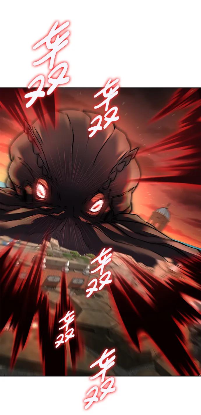 《雷霆之锤》第47话 第66页