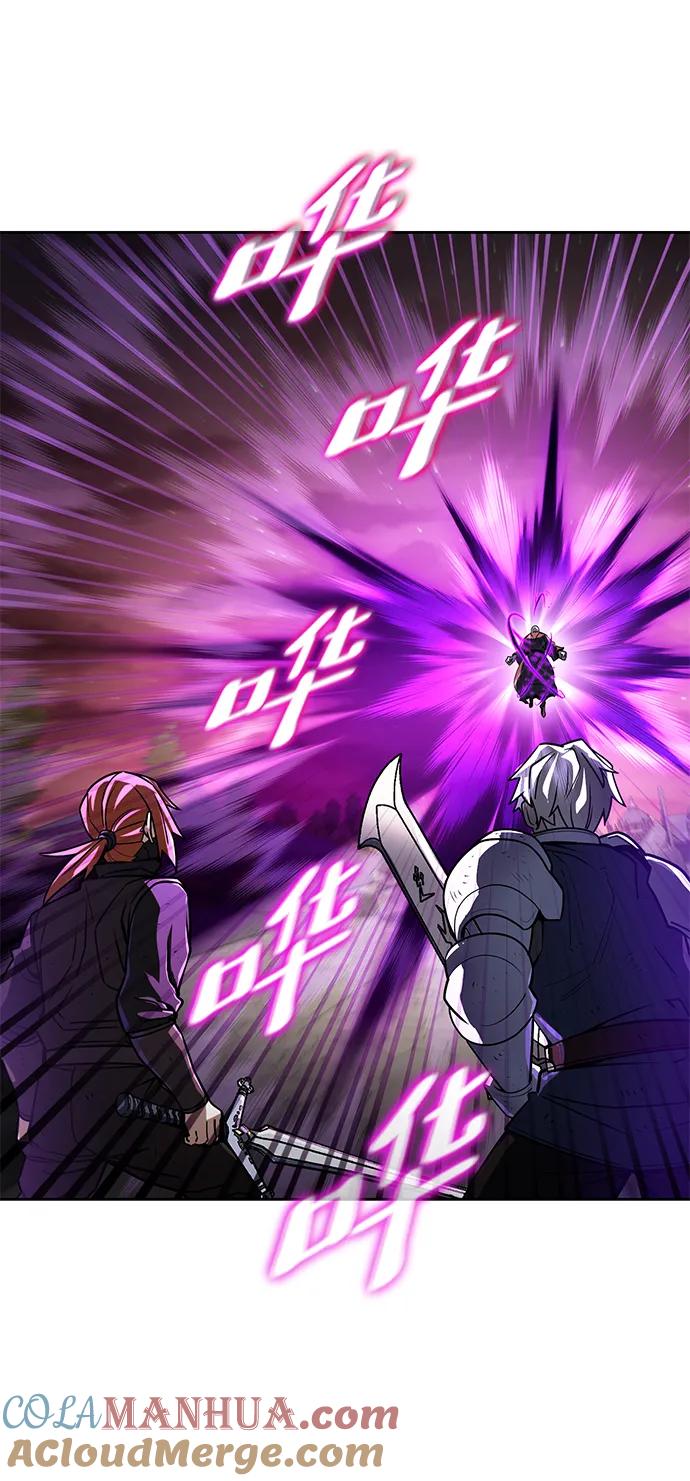 《雷霆之锤》第47话 第49页