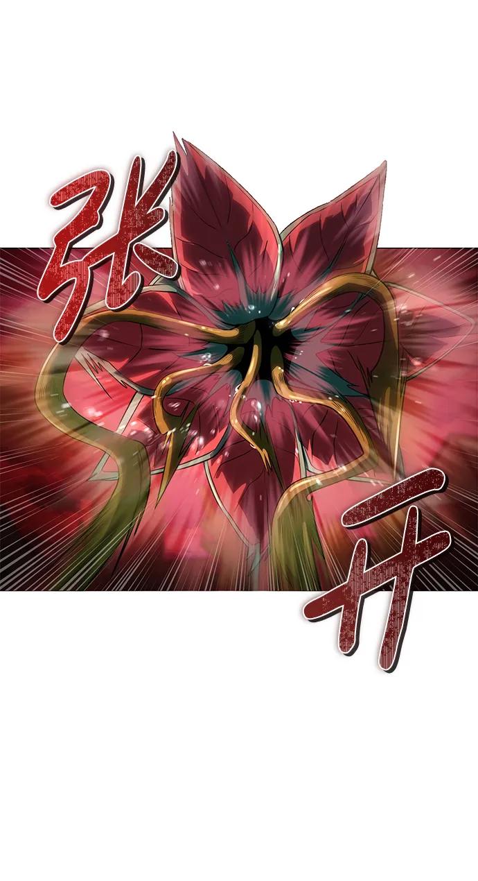 《雷霆之锤》第47话 第84页