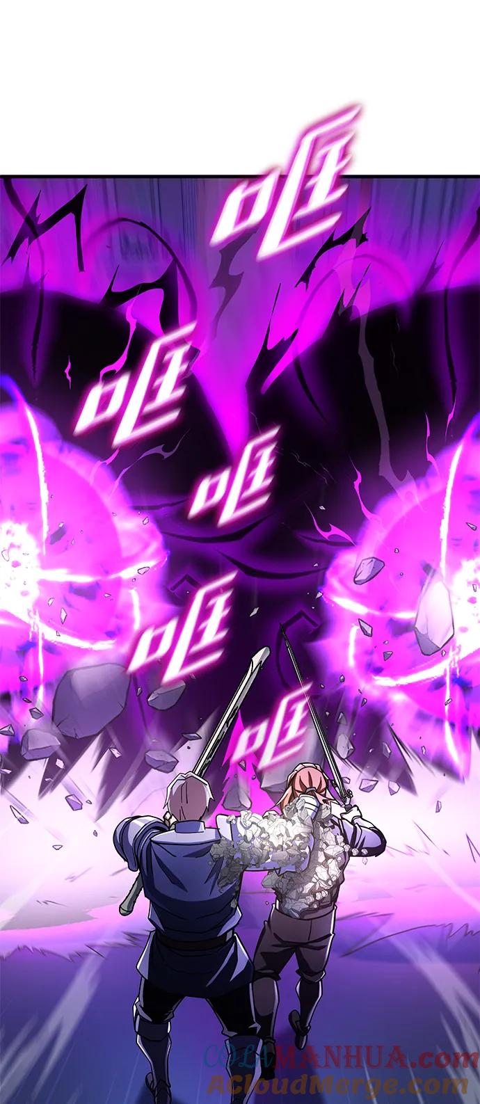 《雷霆之锤》第48话 第57页