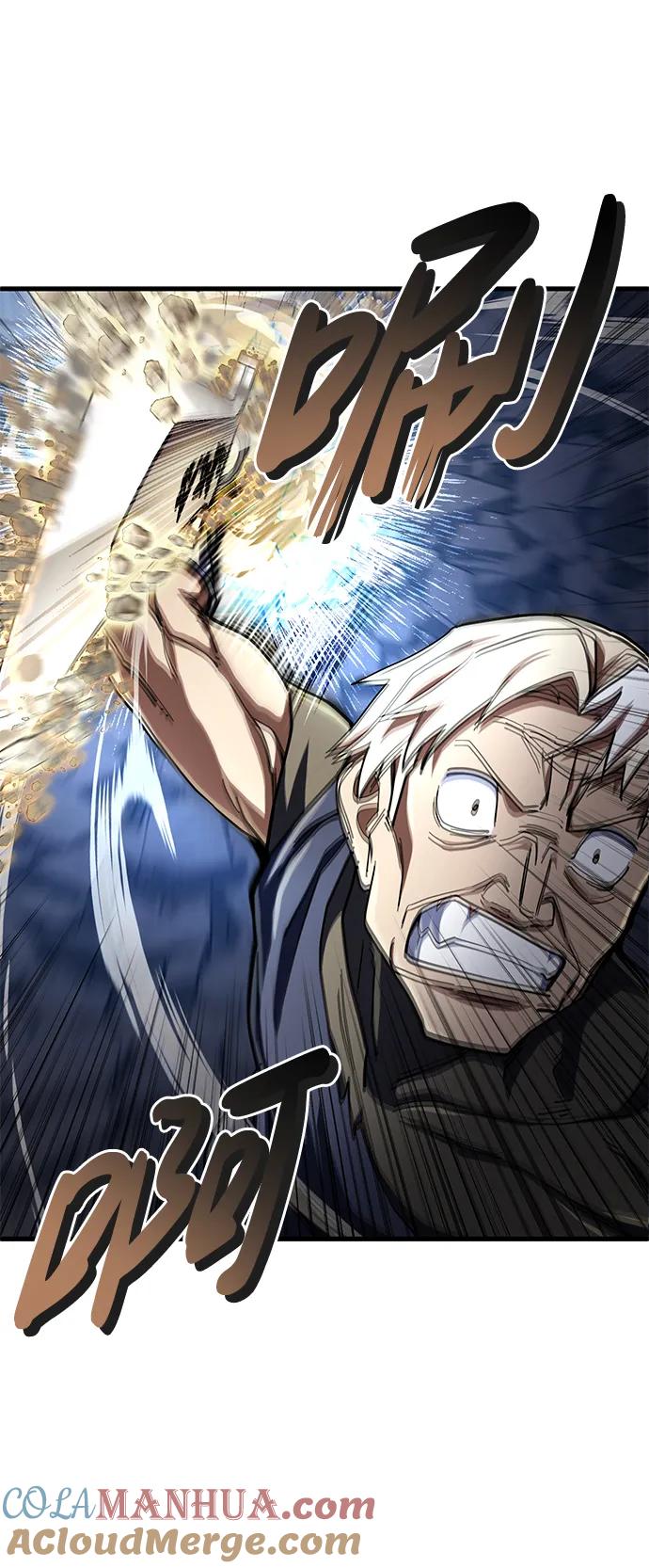 《雷霆之锤》第48话 第85页