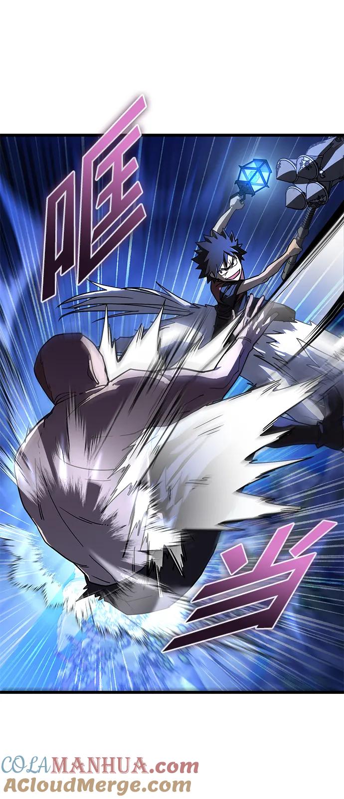 《雷霆之锤》第49话 第31页