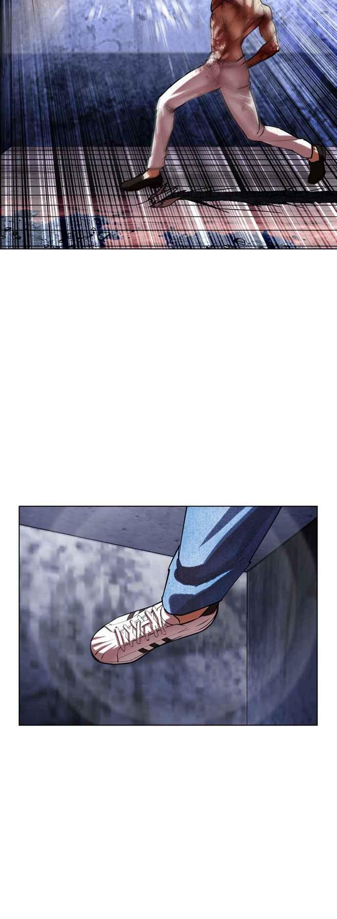 看脸时代 [第515话] 打倒宗健 [14] 第50页