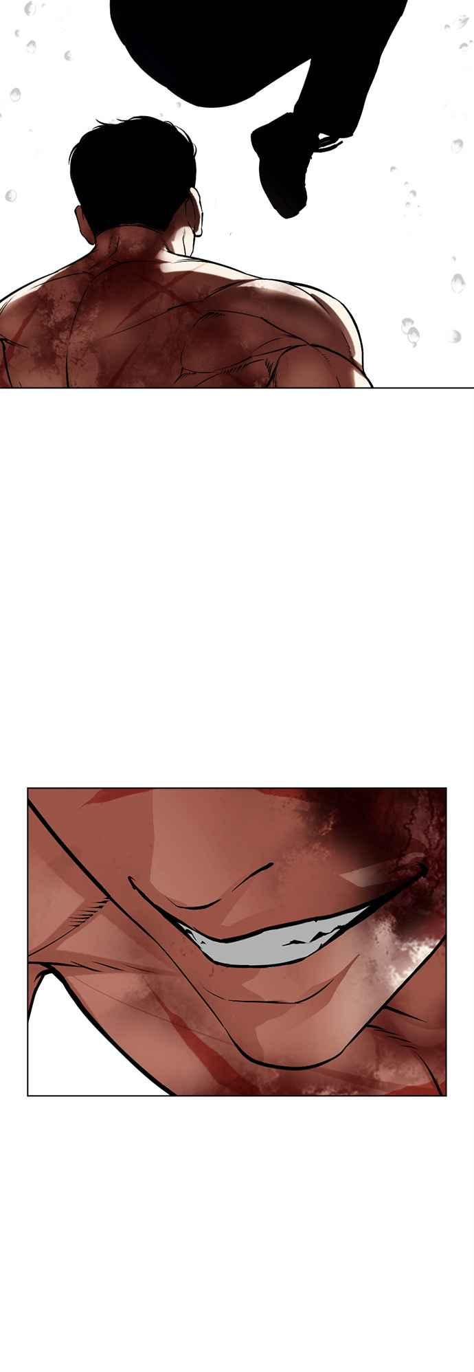 看脸时代 [第515话] 打倒宗健 [14] 第76页