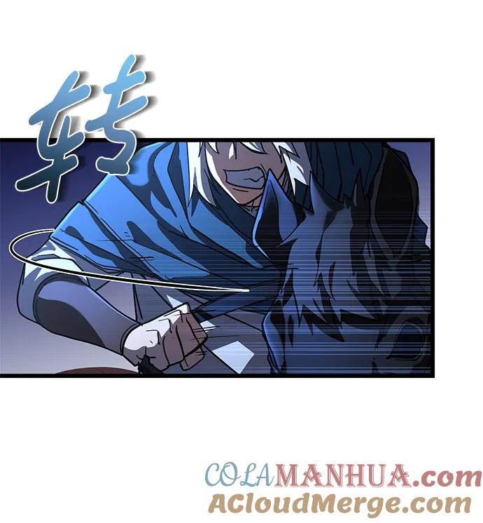 《雷霆之锤》第51话 第73页