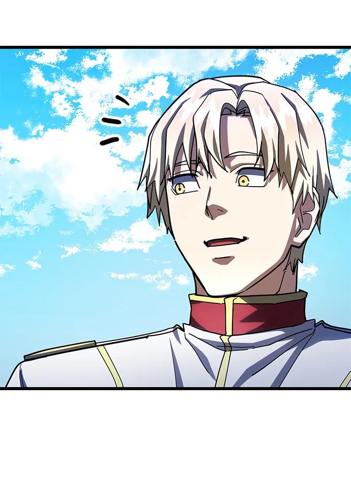 《雷霆之锤》第53话 第84页