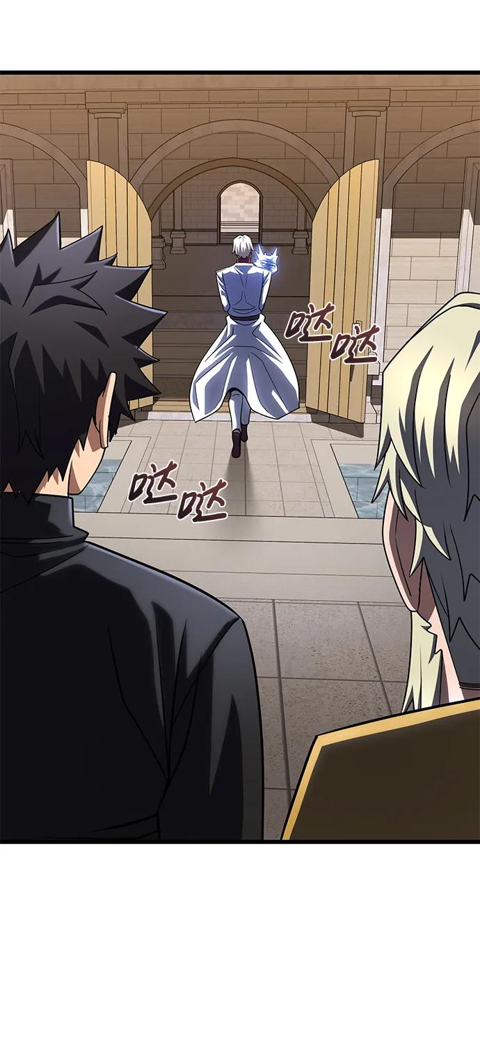 《雷霆之锤》第53话 第92页