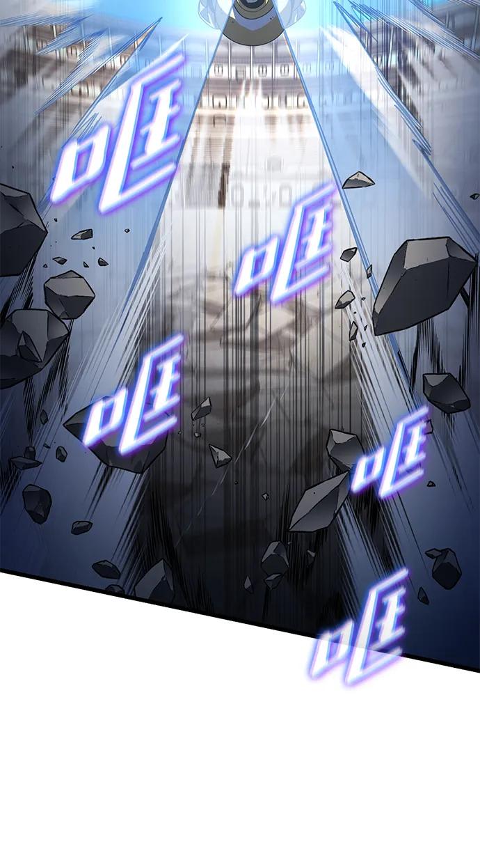 《雷霆之锤》第54话 第50页