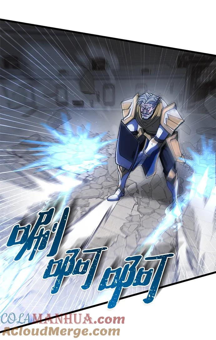 《雷霆之锤》第54话 第53页