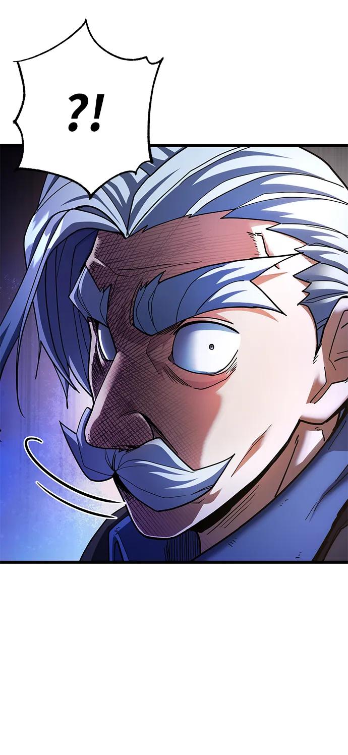 《雷霆之锤》第55话 第78页