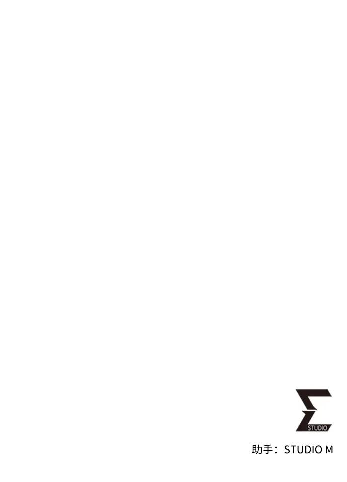 《雷霆之锤》第55话 第87页